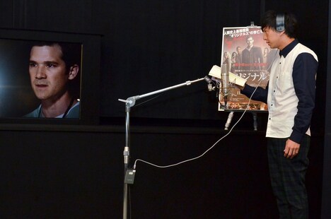 公開アフレコの様子。