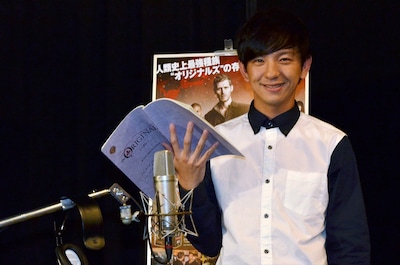 DVD「オリジナルズ＜ファースト・シーズン＞」で日本語吹き替えを務めるパンサー向井。