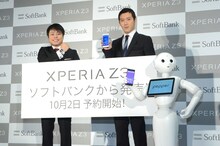 イベントに出演したNON STYLE井上と尾上松也。