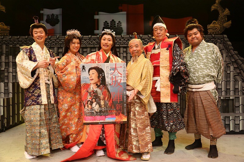 すっちー「運命を感じる」大坂の陣新喜劇開幕