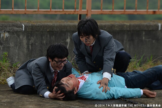 「ゴッドタン キス我慢選手権 THE MOVIE2 サイキック・ラブ」(c)2014「ゴッドタン キス我慢選手権 THE MOVIE2 サイキック・ラブ」製作委員会