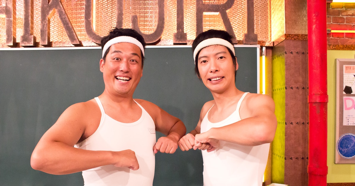 ネタも見て」藤崎マーケットがしくじり先生 - お笑いナタリー