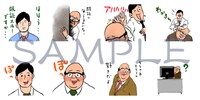 LINEのクリエーターズスタンプ「サラリーマン山崎シゲル」