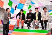 加藤浩次(左端)が司会を務める「性格ミエル研究所」のワンシーン。(c)フジテレビ