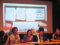 2ターン目の勝負カード。