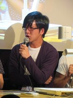 鬼ヶ島おおかわら