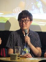 ラバーガール飛永