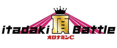 「頂～itadaki～Battle」ロゴ