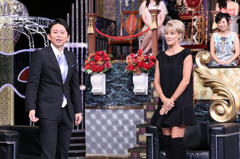 「有吉反省会2時間スペシャル」(c)日本テレビ