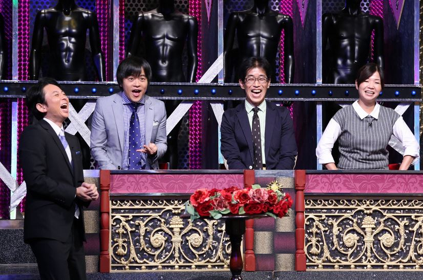 「有吉反省会2時間スペシャル」(c)日本テレビ