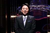 「有吉反省会2時間スペシャル」(c)日本テレビ