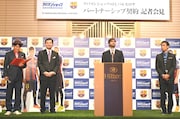 記者発表会の様子。