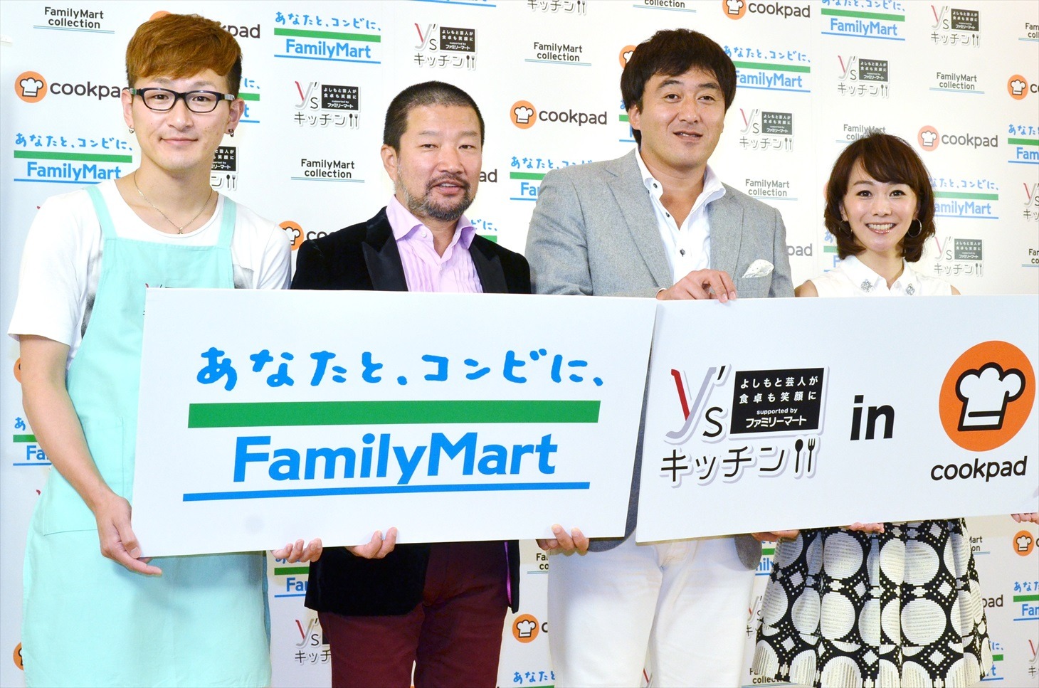 「Y'sキッチンレシピコンテスト」決勝イベントに出演した（左から）ロバート馬場、木村祐一、石井一久と木佐彩子夫妻。