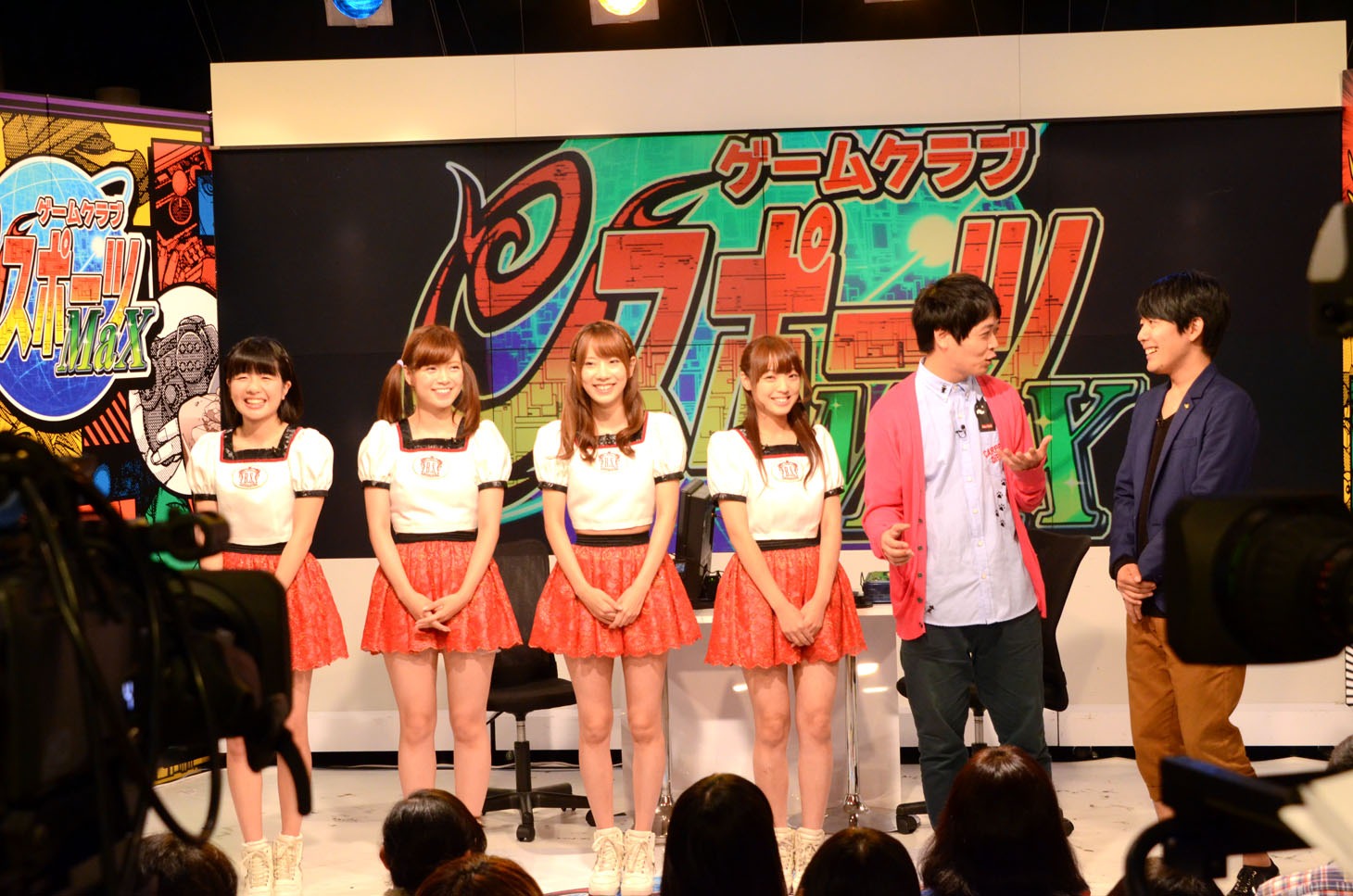 「ゲームクラブ eスポーツMaX」収録の様子。