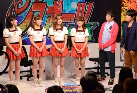 「ゲームクラブ eスポーツMaX」収録の様子。