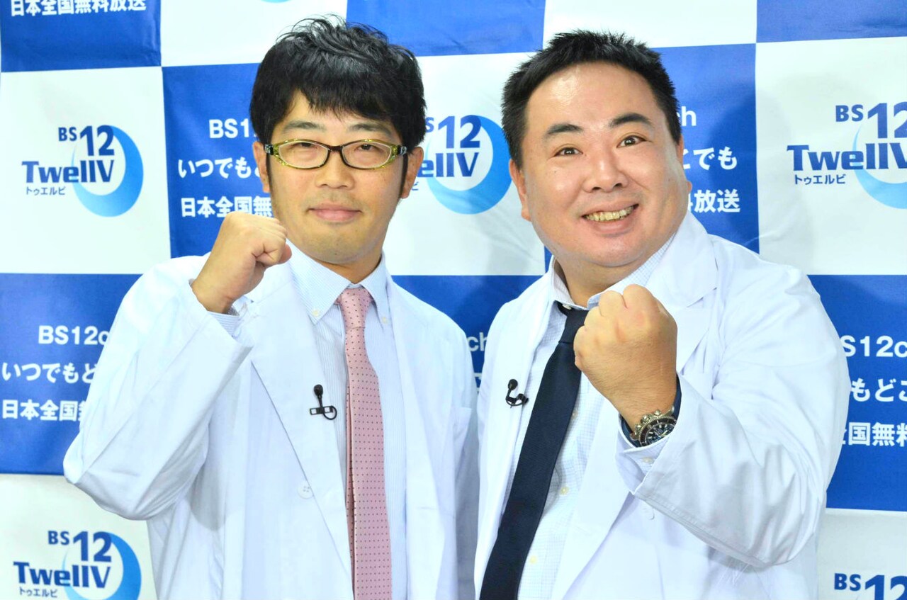 ドランクドラゴン新番組「コンビで自由に」