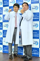 ドランクドラゴン