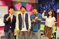 「モテモテかんぱにーR25」(c)関西テレビ