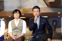 バカリズム、升毅（左から）。