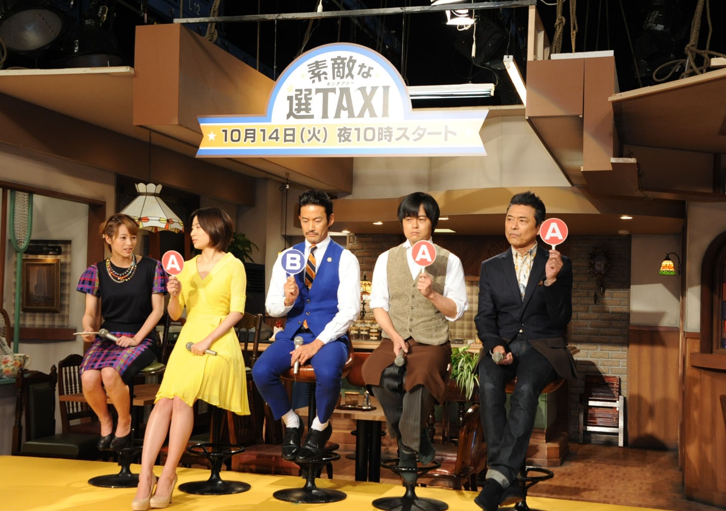 制作発表の様子。