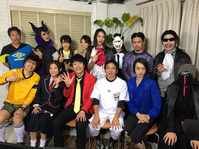 「ゲーム王ハロウィン～そして悪魔が舞い降りた!?～」(c)ABC