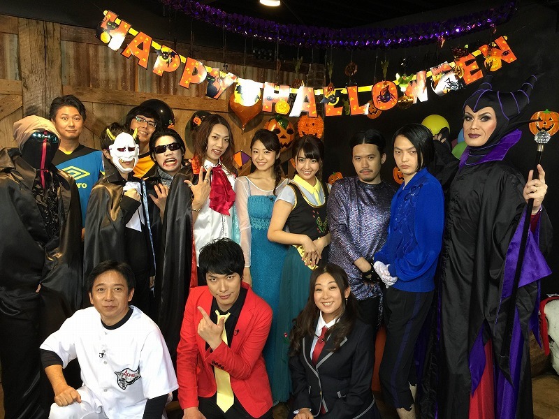 「ゲーム王ハロウィン～そして悪魔が舞い降りた!?～」(c)ABC