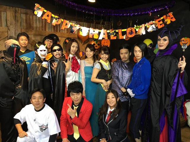 「ゲーム王ハロウィン～そして悪魔が舞い降りた!?～」(c)ABC