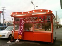 あじまん販売所