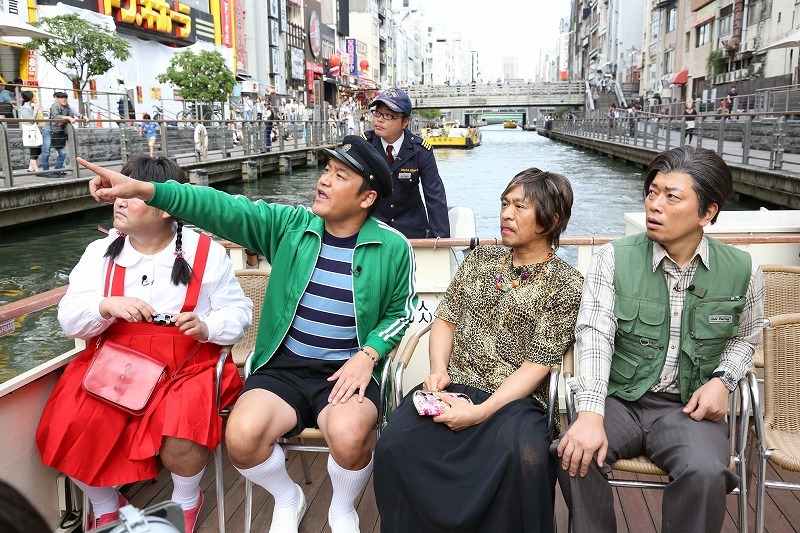 「松本家の休日」(c)ABC