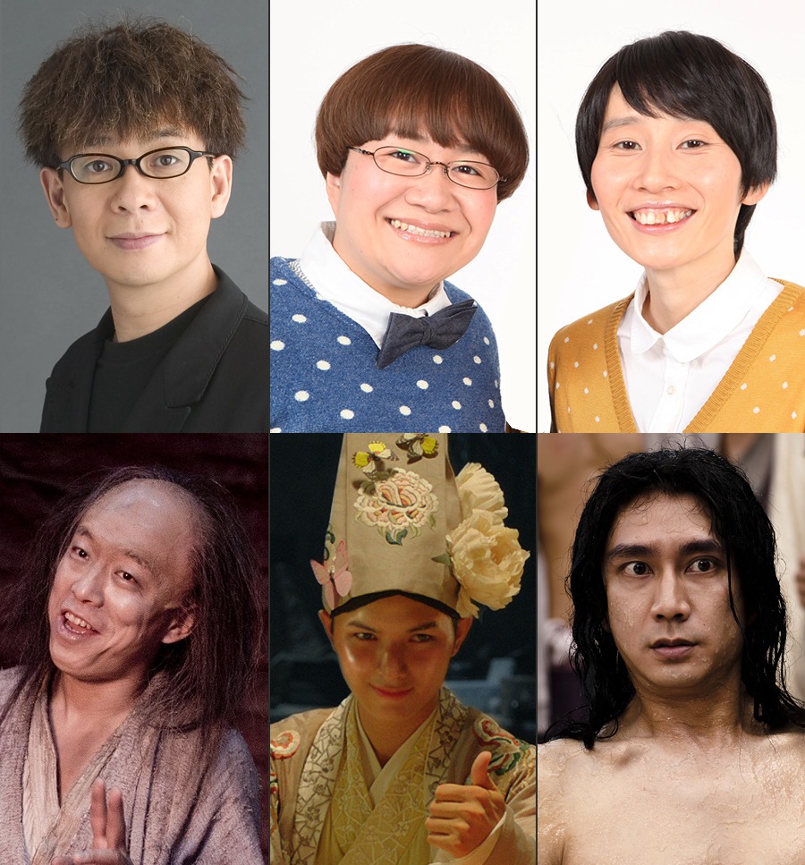 中国映画「西遊記～はじまりのはじまり～」の日本語吹き替えキャストを務める（上段左から）山寺宏一、ハリセンボン。写真下はそれぞれが担当するキャラクター。(c)2013 Bingo Movie Development Limited