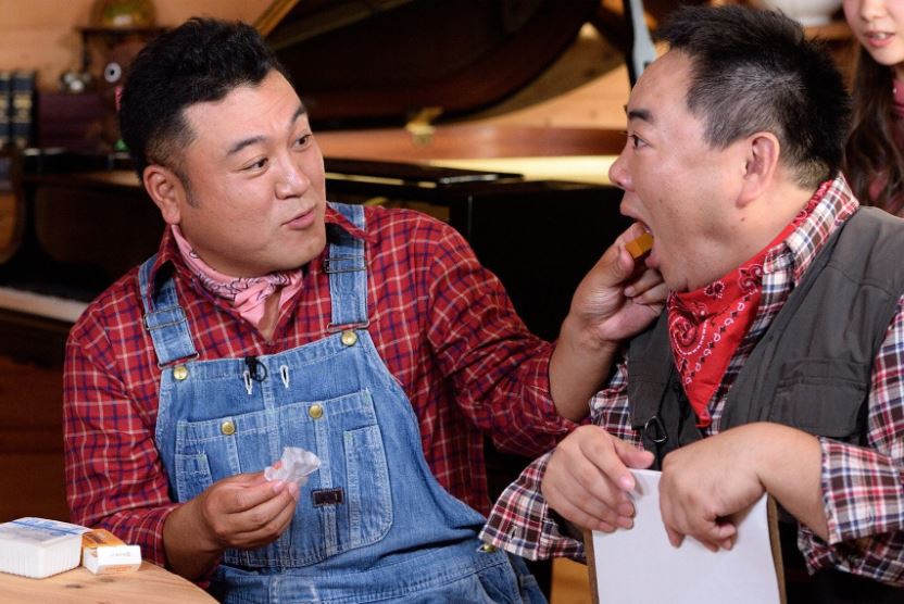 「ザキ山小屋」(c)ABC