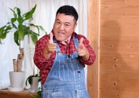 「ザキ山小屋」(c)ABC