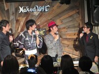 「酒井がカッコいいか」で一度ストップする一同。