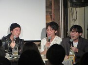 途中から参加することになった前田は、なぜか待ち受け画像が三福であることを告白。