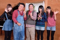 「ザキ山小屋」(c)ABC