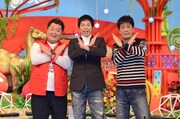 「不思議探求バラエティー ザ・世界ワンダーX」MCの今田耕司（中央）とブラックマヨネーズ。