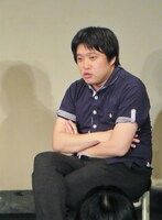 トップリード和賀