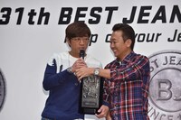 表彰式の様子。