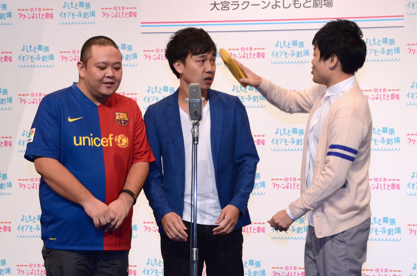 ジューシーズ