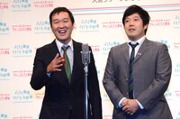 ロシアンモンキー