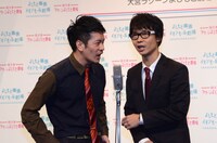 ブロードキャスト!!