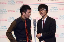 ブロードキャスト!!