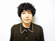 タナカダファミリア