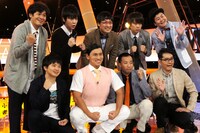 「ミレニアムズ」の出演者9名。