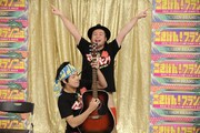 「ごきげん！ブランニュ」(c)ABC