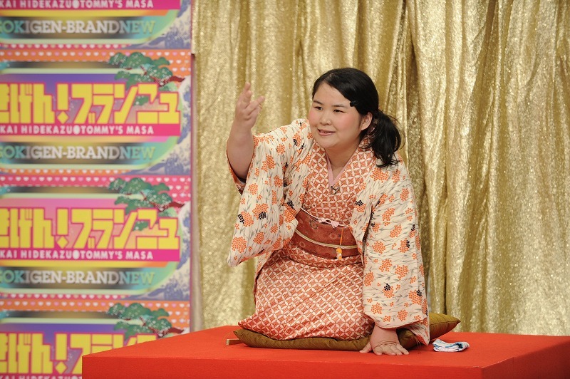 「ごきげん！ブランニュ」(c)ABC