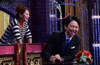 「有吉反省会」(c)日本テレビ