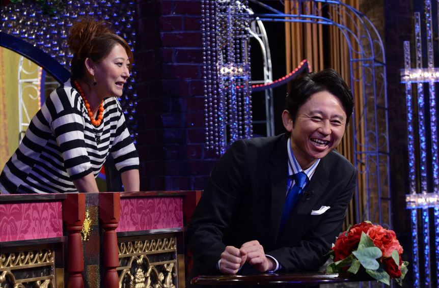 「有吉反省会」(c)日本テレビ