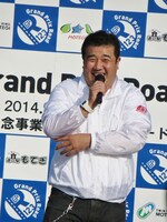 インパルス堤下