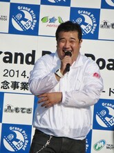 インパルス堤下